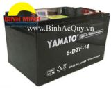 Ắc quy Yamato 6-DZF-14( 12V/14Ah), Ắc quy xe đạp điện Yamato 6-DZF-14, Bảng giá  Ắc quy xe đạp điện Yamato 6-DZF-14 giá rẻ